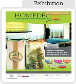 Home Dec CIS